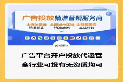 百度运营推广实战经验分享，看这些成功案例